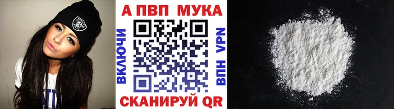 Какие есть наркотики Бологое СК  Каннабис  Меф мяу мяу  Гашиш  Галлюциногенные грибы  Cocaine 