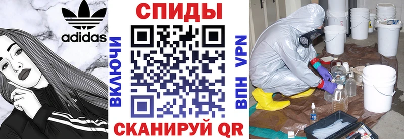 хочу   Бологое  Амфетамин 97% 