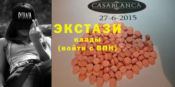 spice Алексеевка