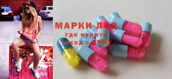 MDMA Алексин