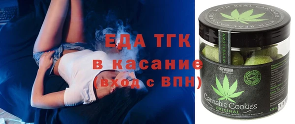 каннабис Алзамай