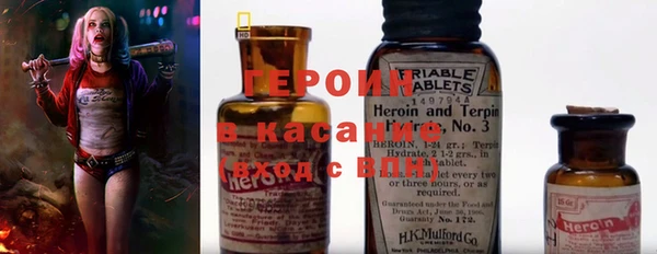 MDMA Алексин