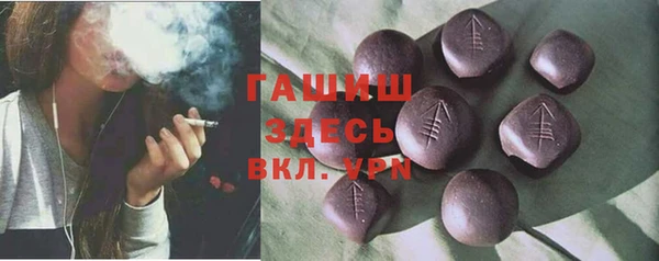 каннабис Алзамай