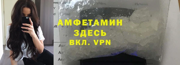 spice Алексеевка