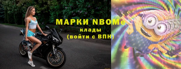 spice Алексеевка