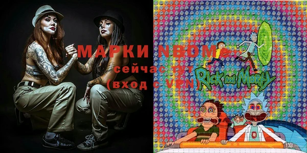 spice Алексеевка