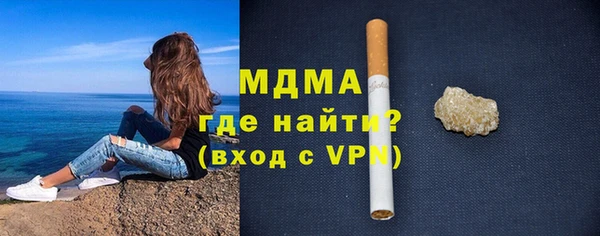 spice Алексеевка