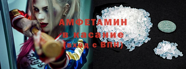 spice Алексеевка