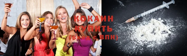 spice Алексеевка